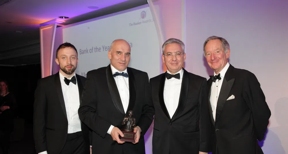 УниКредит Булбанк е „Банка на годината 2012“ в България