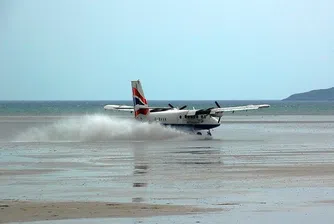 25 летища, от които ви настръхват косите