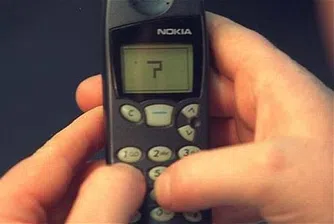 Мобилният телефон „тухла“ се завръща