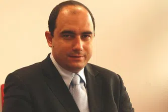 УниКредит запазва Пайъниър Инвестмънтс