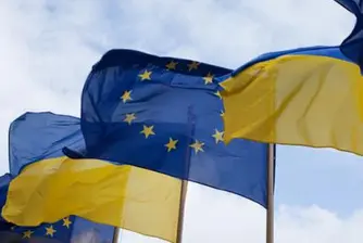Украйна и ЕС подписаха споразумението за асоцииране