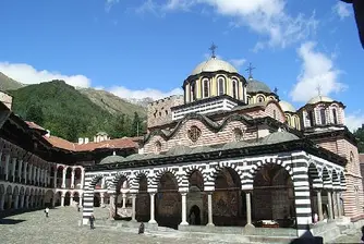 Създадоха наръчник за привличане на български туристи