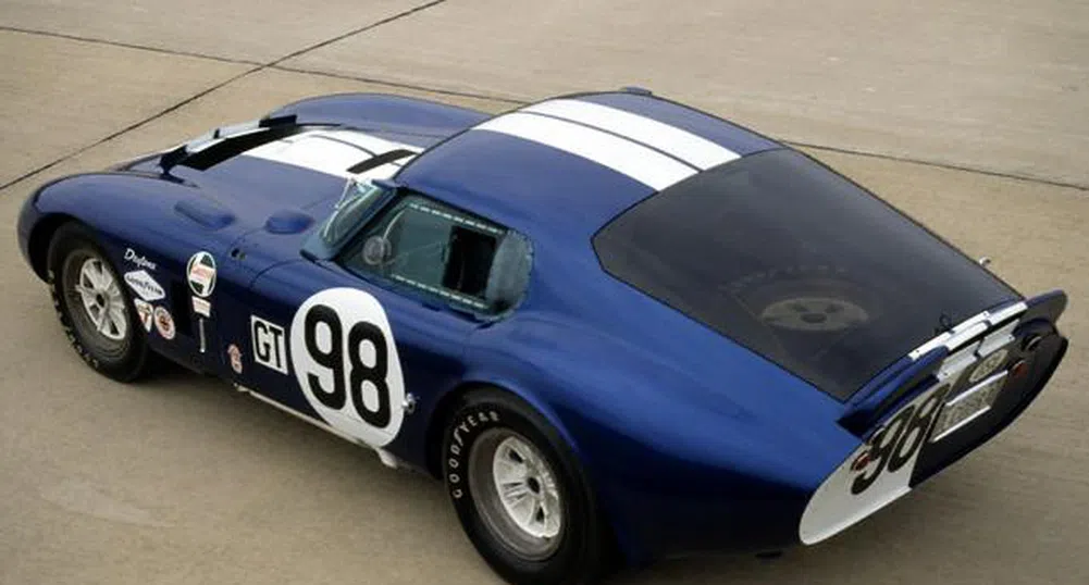 Суперкола стигна 7.25 млн. долара на търг