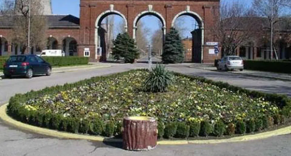 Акция на деня - Неохим