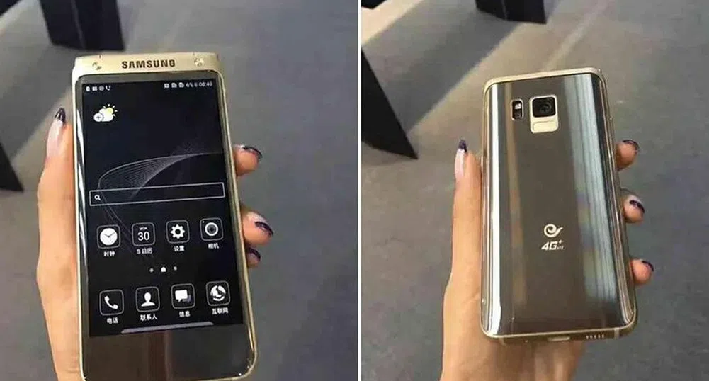 Вече знаем какво ще представлява Samsung W2017 Veyron