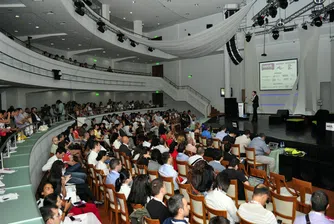 Горещи новини от Webit CEE Digital Summit