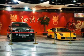 Харчовете на китайските богаташи