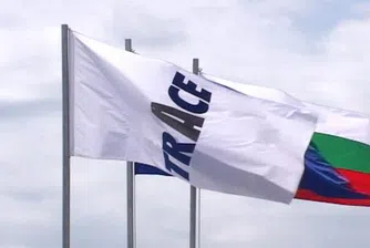 Трейс Груп Холд изкупи 18 000 собствени акции