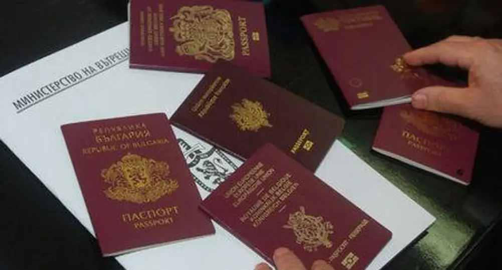 Изтичат сроковете за смяна за старите лични документи