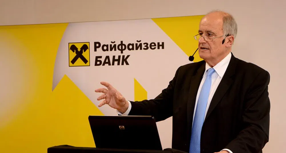 Райфайзенбанк отбелязва 20 години в България (видео)
