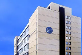 Масов бой на годишнината на университета в Перник