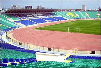 България, Румъния и Унгария домакини на Евро 2020?