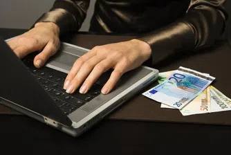 Рекордни плащания през Target-2