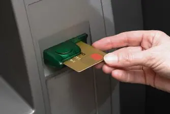 Small Banks in Romania Drop ATM Fees