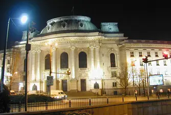 Нови правила при субсидиите за университетите