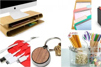 12 подаръка за най-дезорганизираните в офиса