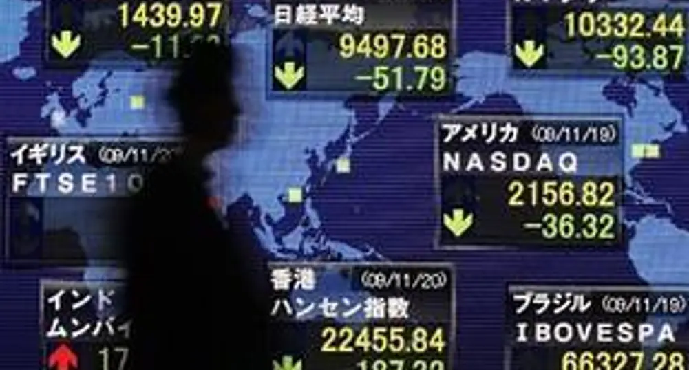 FT: Световният пазар на акции е в най-лошото си десетилетие