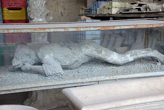 Помпей: погребаният град на греха