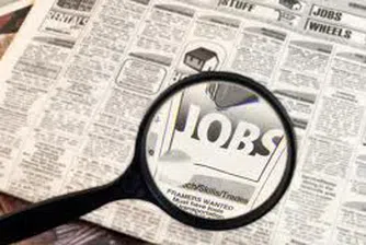 В САЩ са били създадени 203 000 нови работни места