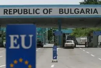 Жена на джихадист задържаха на Капитан Андреево