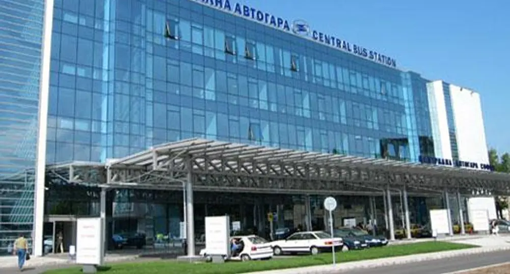Сигнал за бомба на Централна автогара в София