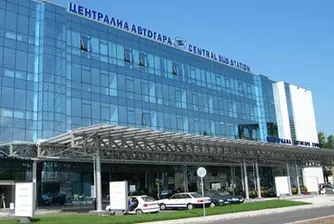 Сигнал за бомба на Централна автогара в София