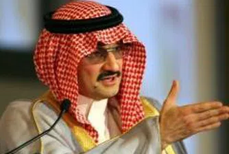 Саудитският принц продължава да е най-богатия арабин