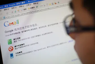 Китай блокира и Gmail