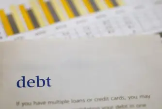 Брутният ни външен дълг падна до 105.7% от БВП