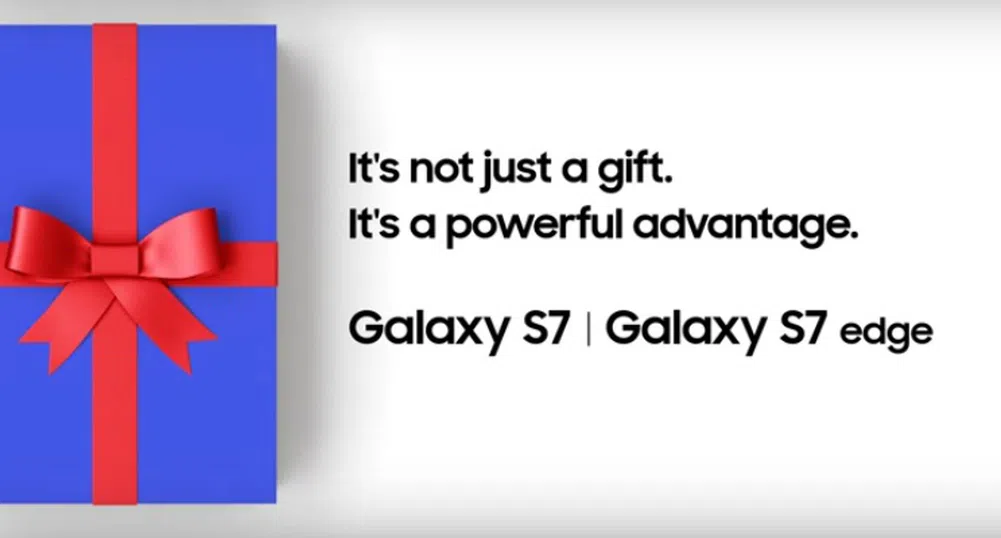 Samsung с подаръци за собствениците на...