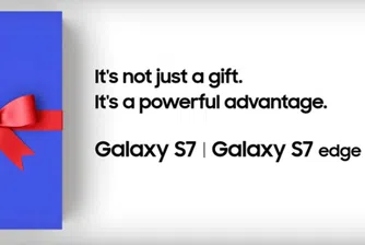 Samsung с подаръци за собствениците на...