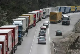 Турски рекет за тировете ни