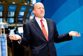 Креймър: Ето някои акции с голям потенциал за повишение