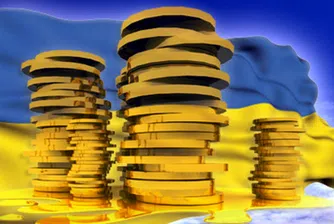 Най-губещите икономики в света през четвъртото тримесечие