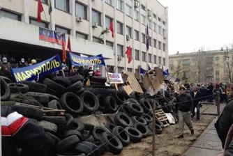 Жертви при сблъсъци в украинския град Мариупол