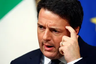 Матео Ренци призна поражението си, подава оставка