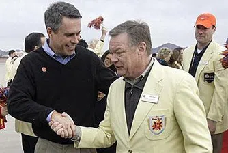 Сладък живот за сметка на компанията