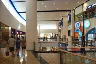 25 магазина в най-големия румънски МОЛ затворени