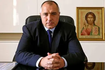 Борисов получи метла, обеща да измете корупцията