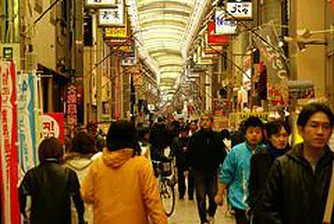 Кризата удари наемите на големите търговски улици