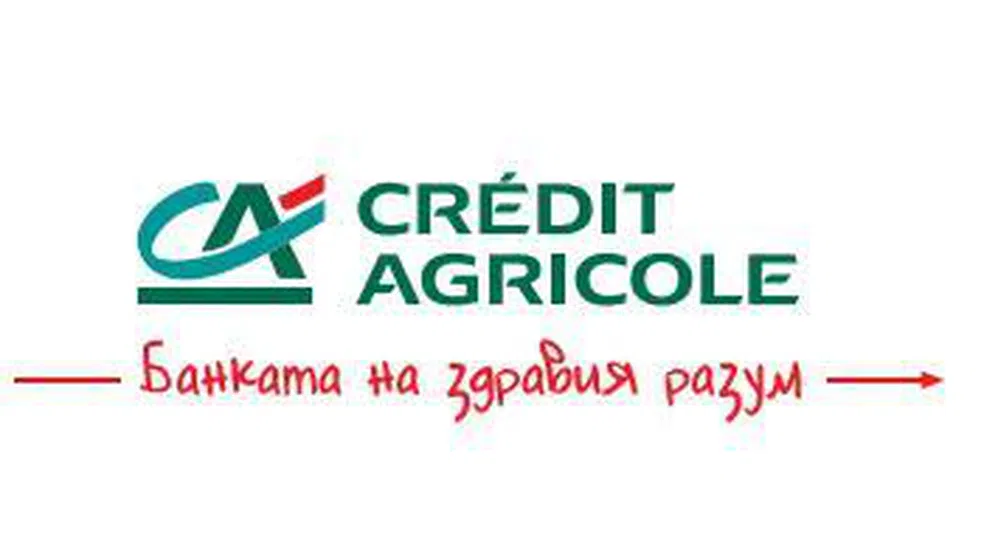 Ипотечен кредит в левове от Креди Агрикол България