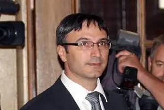 Представят приоритетите в икономическата политика
