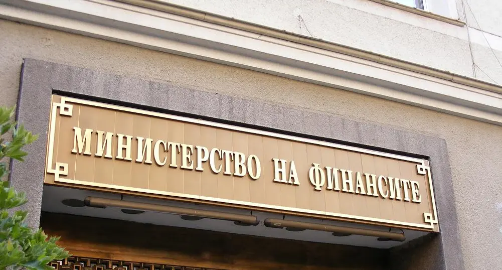Пласирахме ДЦК с доходност близка на полските еврооблигации