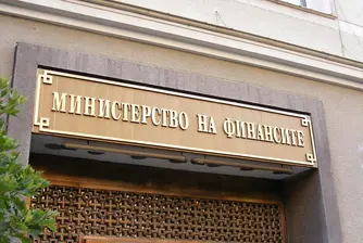 Пласирахме ДЦК с доходност близка на полските еврооблигации