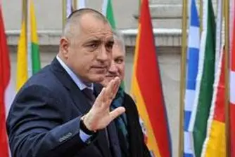 След билбордовете, и сайт уволнява Бойко Борисов