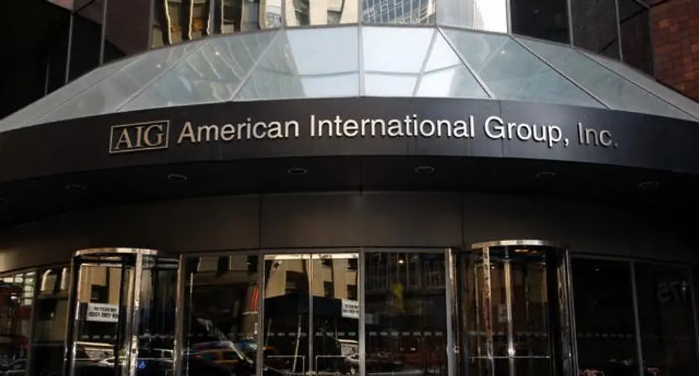 AIG планира листване на свое азиатско подразделение