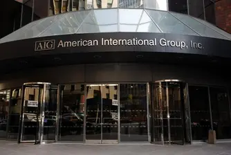 AIG планира листване на свое азиатско подразделение