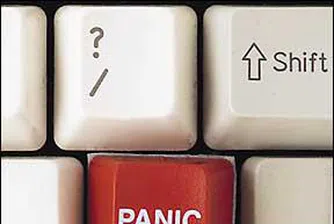 Стилян Шишков пред Forbes: Приходите и печалбата са индикаторите, които реално показват дали една компания е успешна