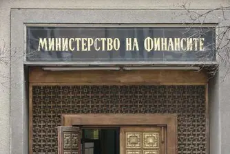 Прекалени оптимисти ли сме след доклада на МВФ?
