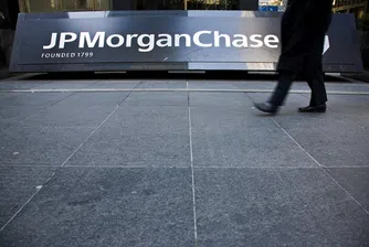 Трейдър, съдещ JPMorgan за печатна грешка, изгуби делото